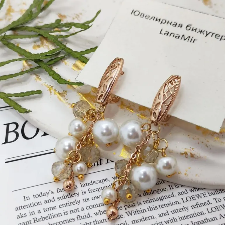 Серьги ""Жемчужная гроздь