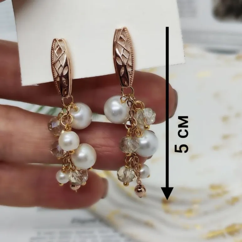 Серьги ""Жемчужная гроздь