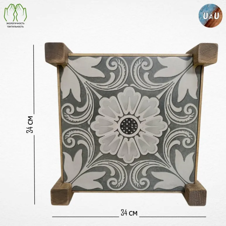 Поднос деревянный ручной работы (сосна, двойной)