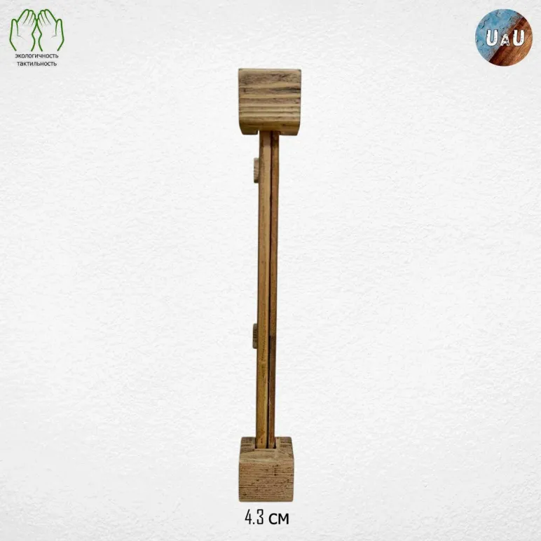 Поднос "Престон" (сосна, двойной)