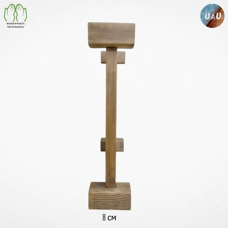 Поднос деревянный ручной работы (сосна, двойной)