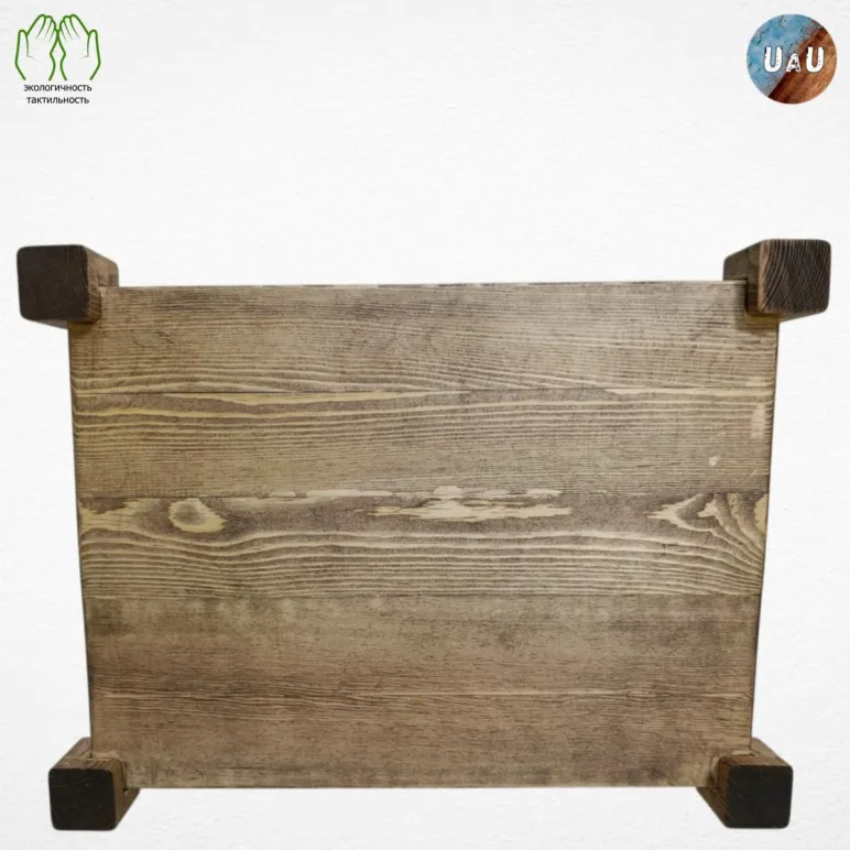 Поднос "Престон" (сосна, двойной)