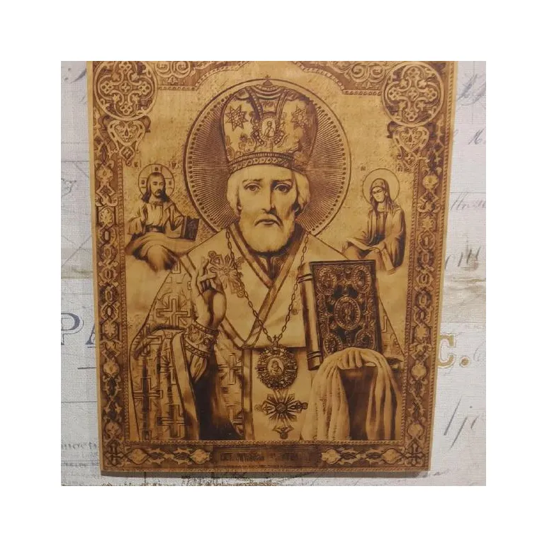 икона Николай Чудотворец