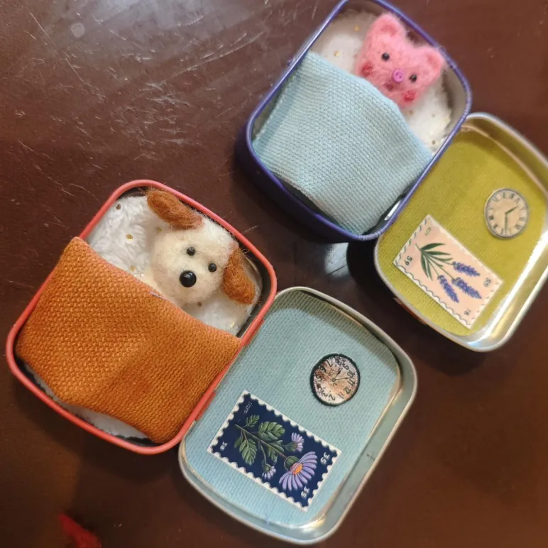 Питомец карманный