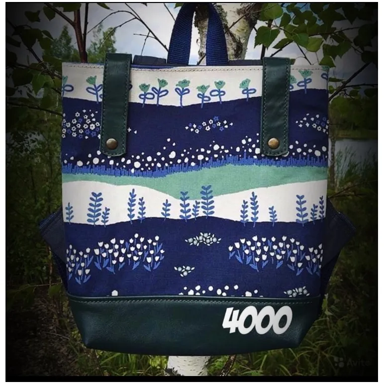 Рюкзаки PANBARASH