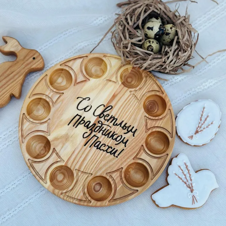 Менажница Деревянная "Пасха" Ясень