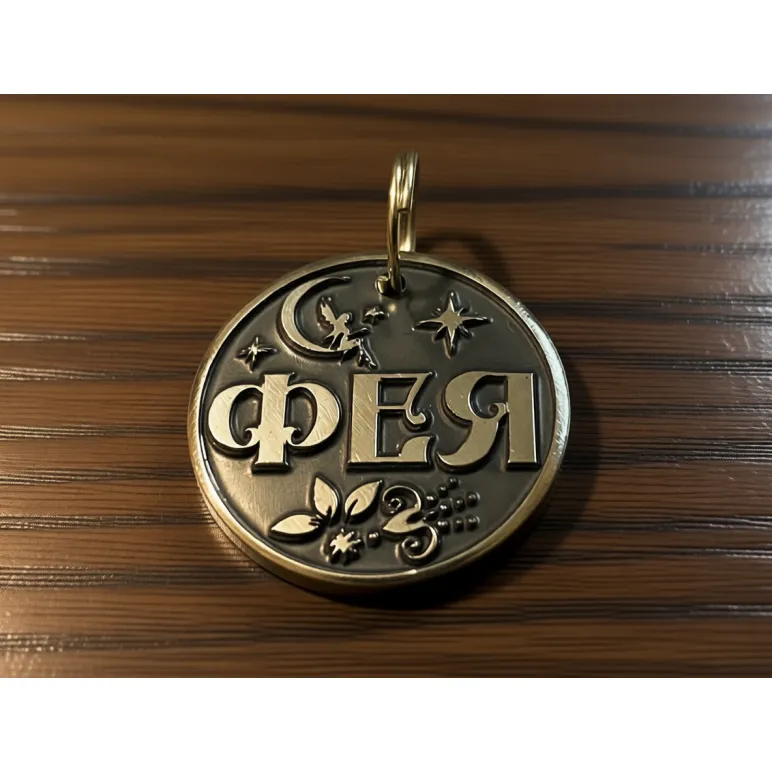 Адресник для питомца, собаки или кошки на заказ. Из Титана!