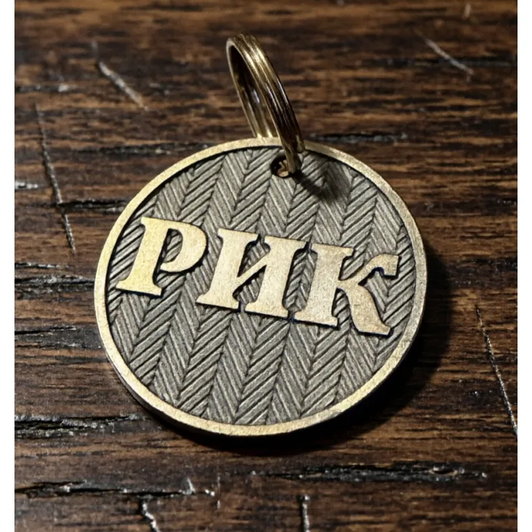 Адресник для питомца, собаки или кошки на заказ. Из Титана!