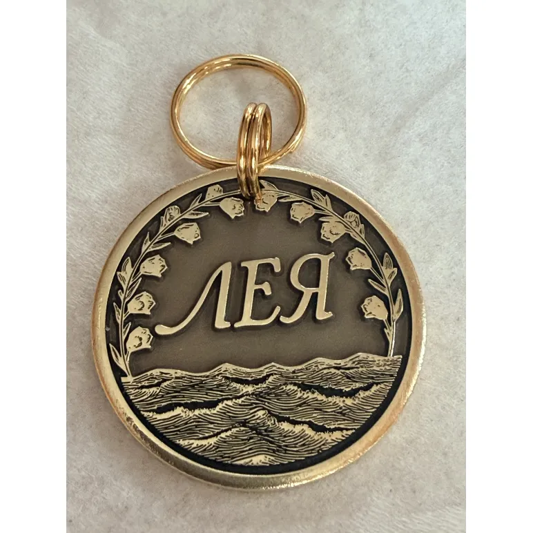 Адресник для питомца, собаки или кошки на заказ. Из Титана!