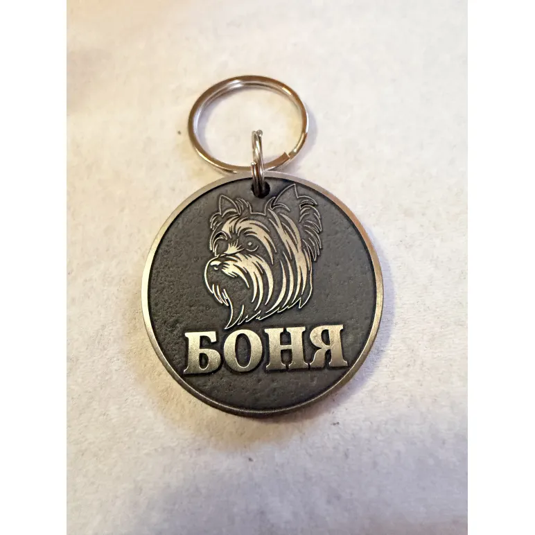 Адресник для питомца, собаки или кошки на заказ. Из Титана!