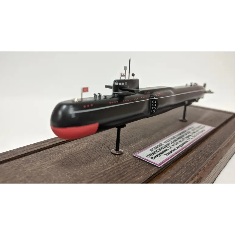 Модель АПЛ 667АТ "Груша". Подводная лодка