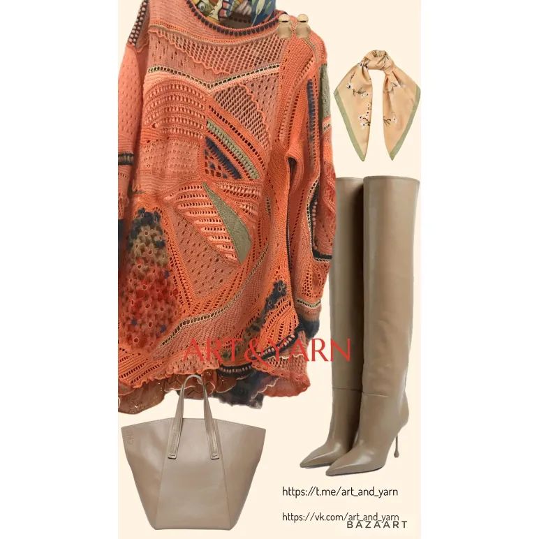 КОРАЛЛЫ стильное вязаное арт-платье