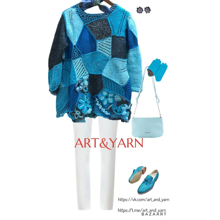 ГОЛУБАЯ ЛАЗУРЬ яркий женский джемпер