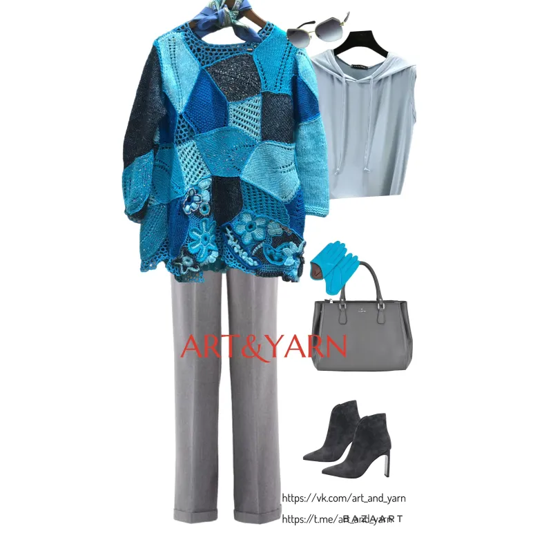 ГОЛУБАЯ ЛАЗУРЬ яркий женский джемпер