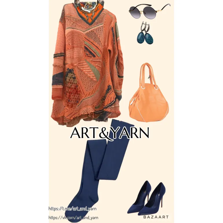 КОРАЛЛЫ стильное вязаное арт-платье