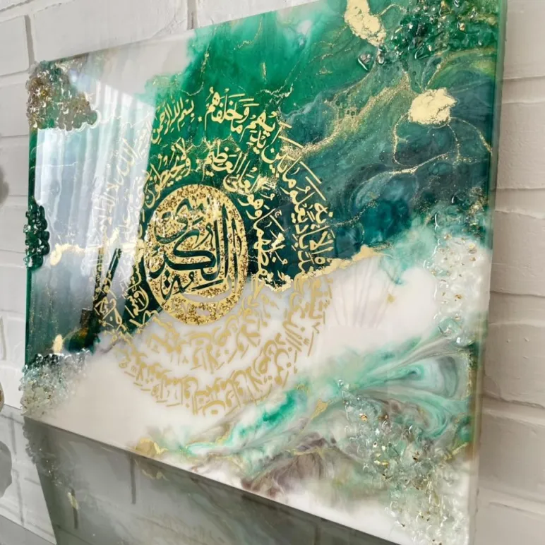 Картина-Шамаиль из эпоксидной смолы