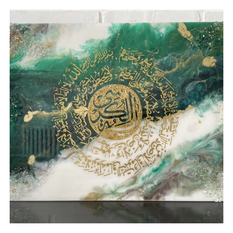 Картина-Шамаиль из эпоксидной смолы