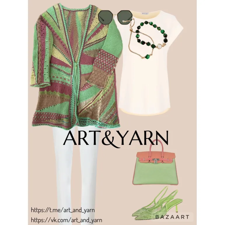 НЕЖНОЕ ЛЕТО летний кардиган в технике фриформ
