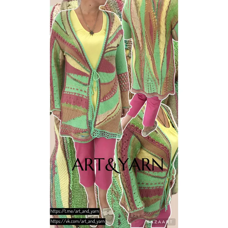 НЕЖНОЕ ЛЕТО летний кардиган в технике фриформ