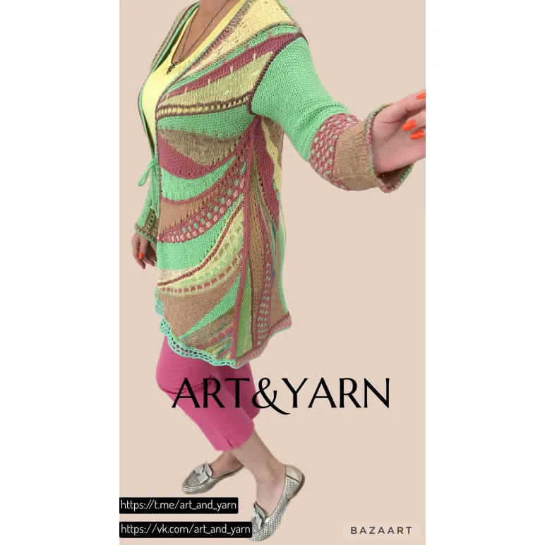 НЕЖНОЕ ЛЕТО летний кардиган в технике фриформ