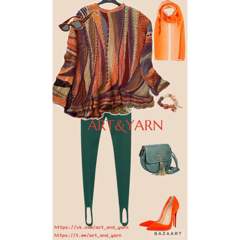 ГОБИ И ХИНГАН женский оверсайз