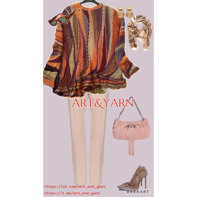 ГОБИ И ХИНГАН женский оверсайз