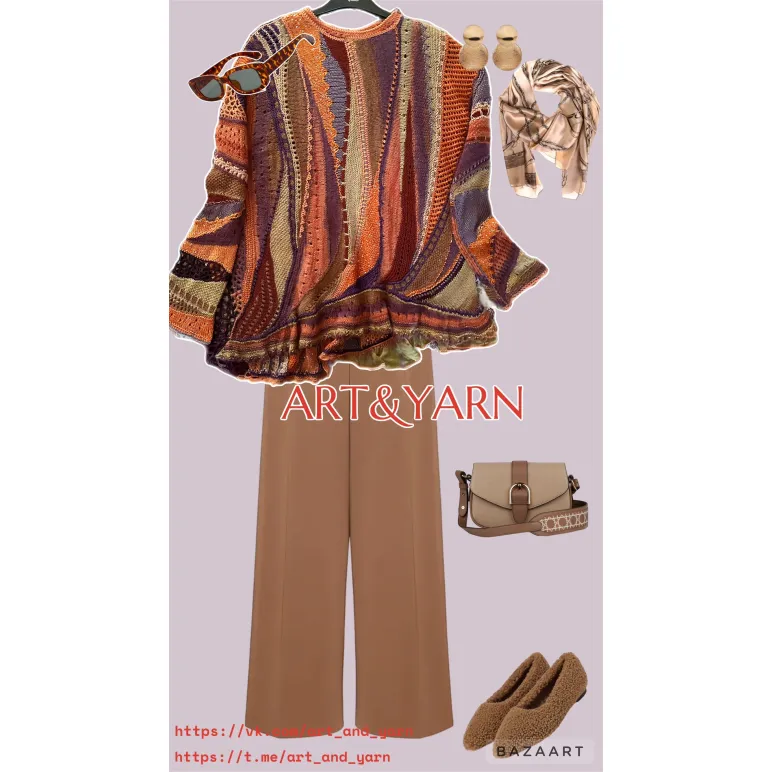 ГОБИ И ХИНГАН женский оверсайз