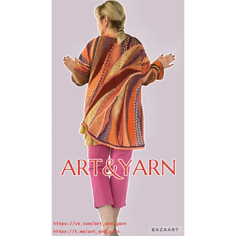 ГОБИ И ХИНГАН женский оверсайз