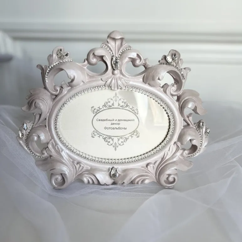 Фоторамка ручной работы