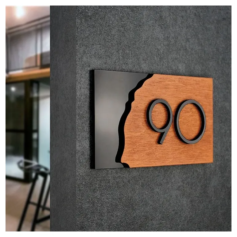 Номер на дверь