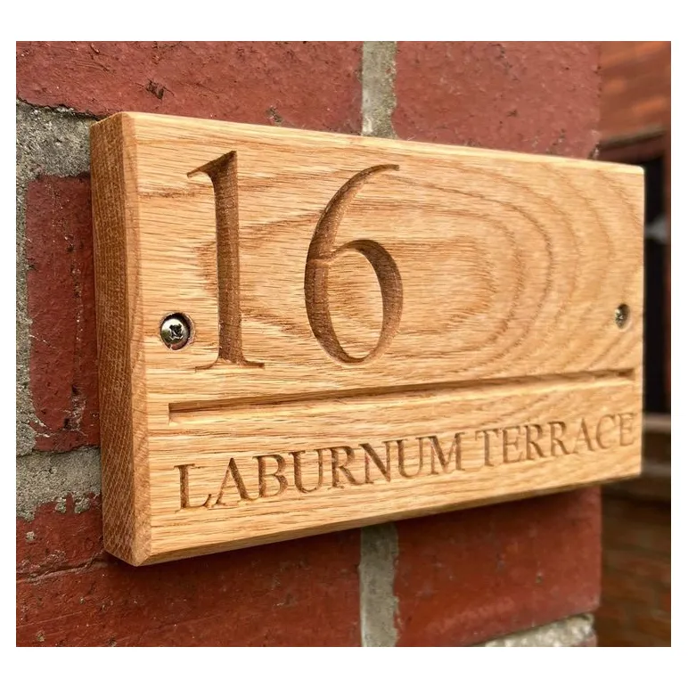 Номер на дверь