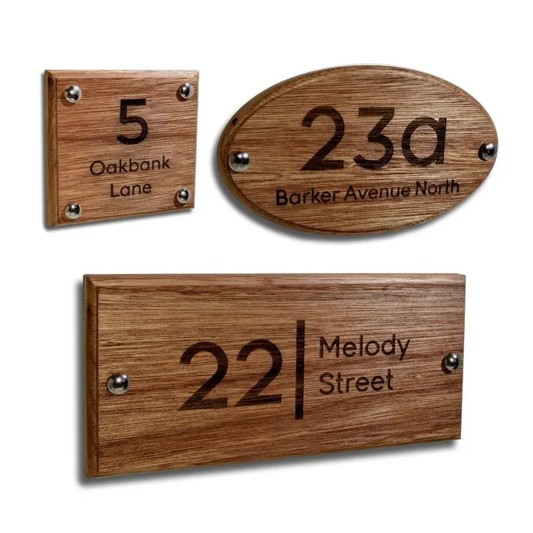 Номер на дверь