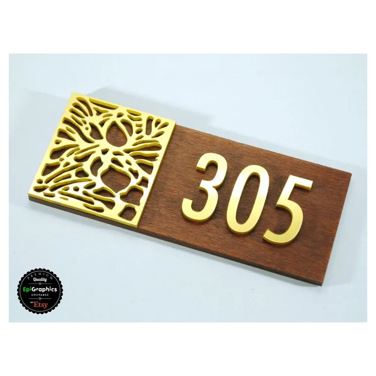 Номер на дверь