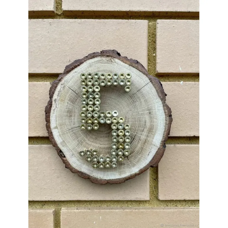 Номер на дверь