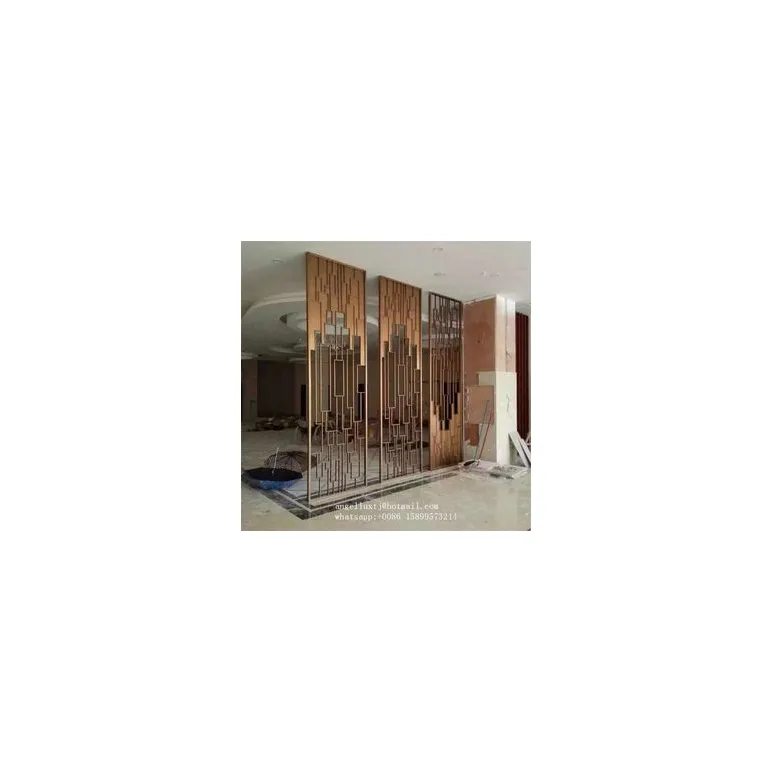 Ширма, перегородка