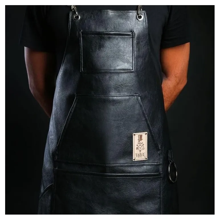 Фартук кухонный